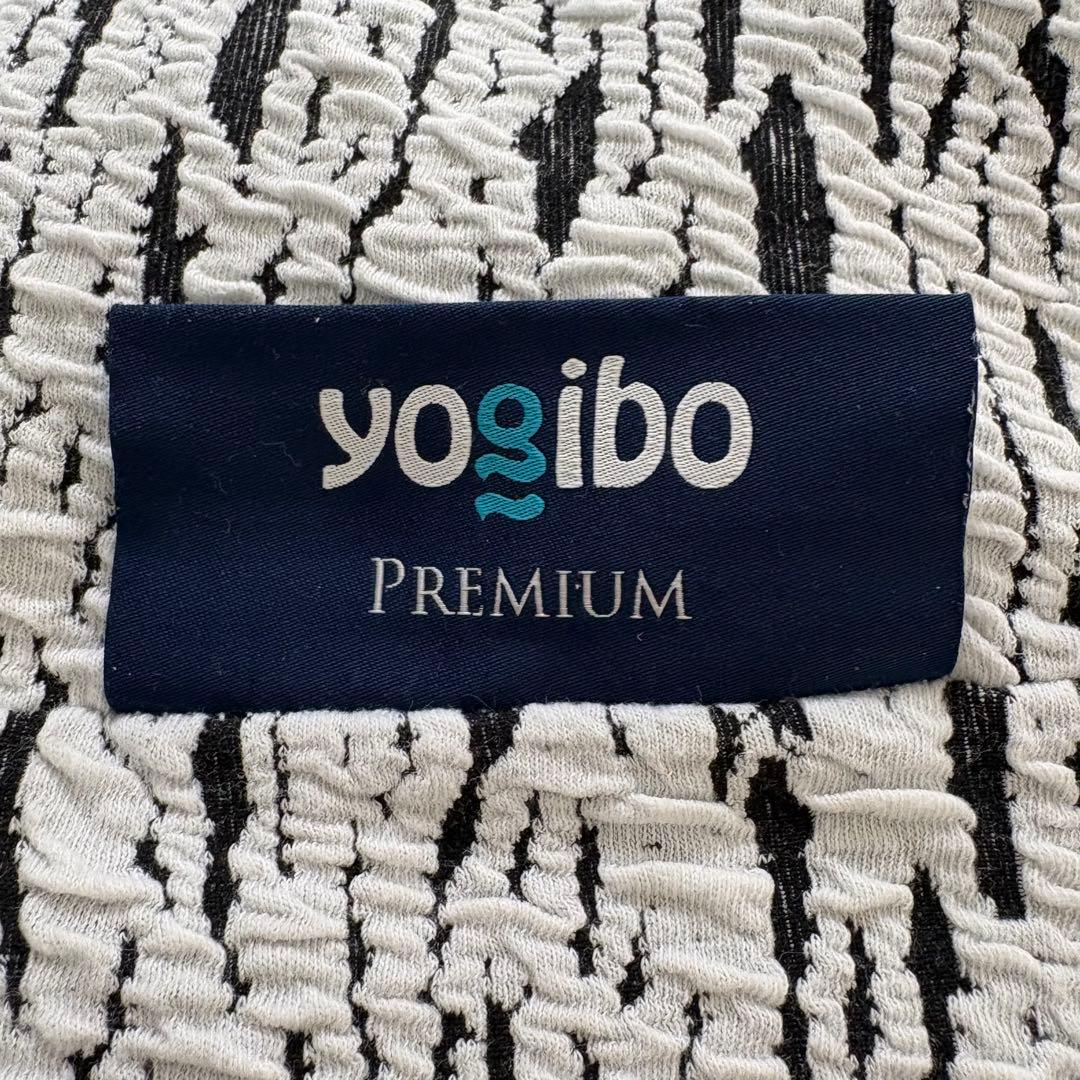 ヨギボーラックス マックスプレミアム 送料込Yogibo ライトグレー