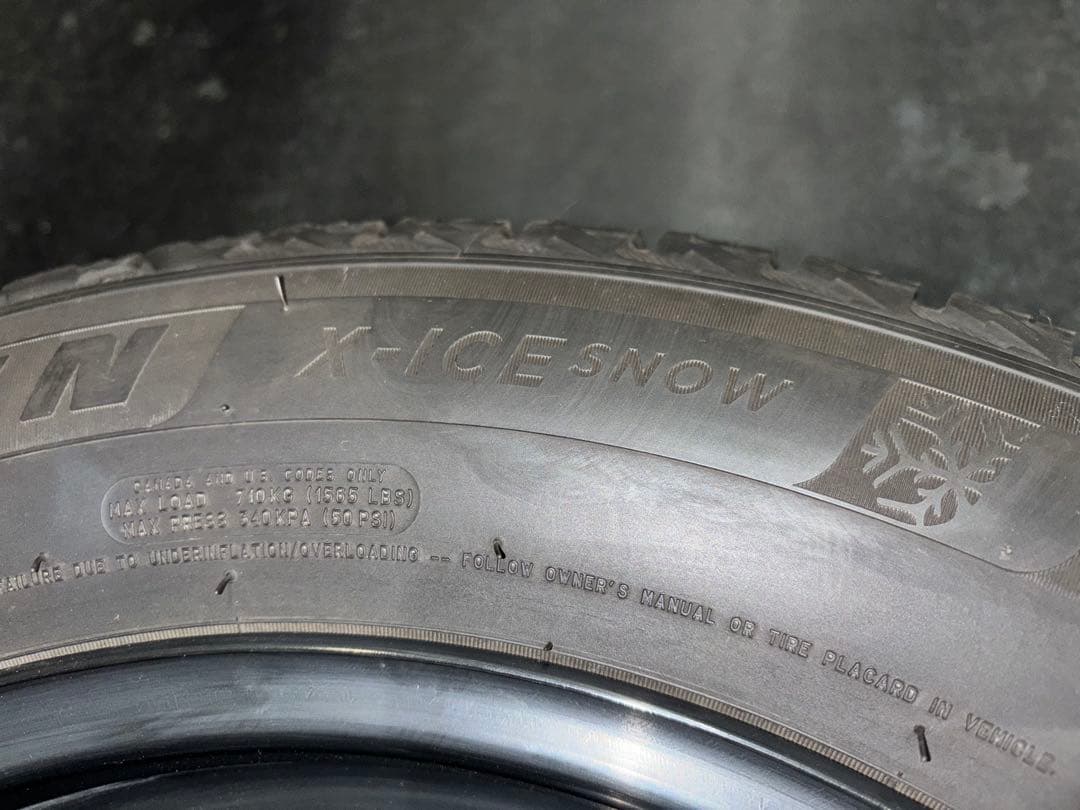 埼玉より【ベルランゴ】純正スチールホイール スタッドレスタイヤセット