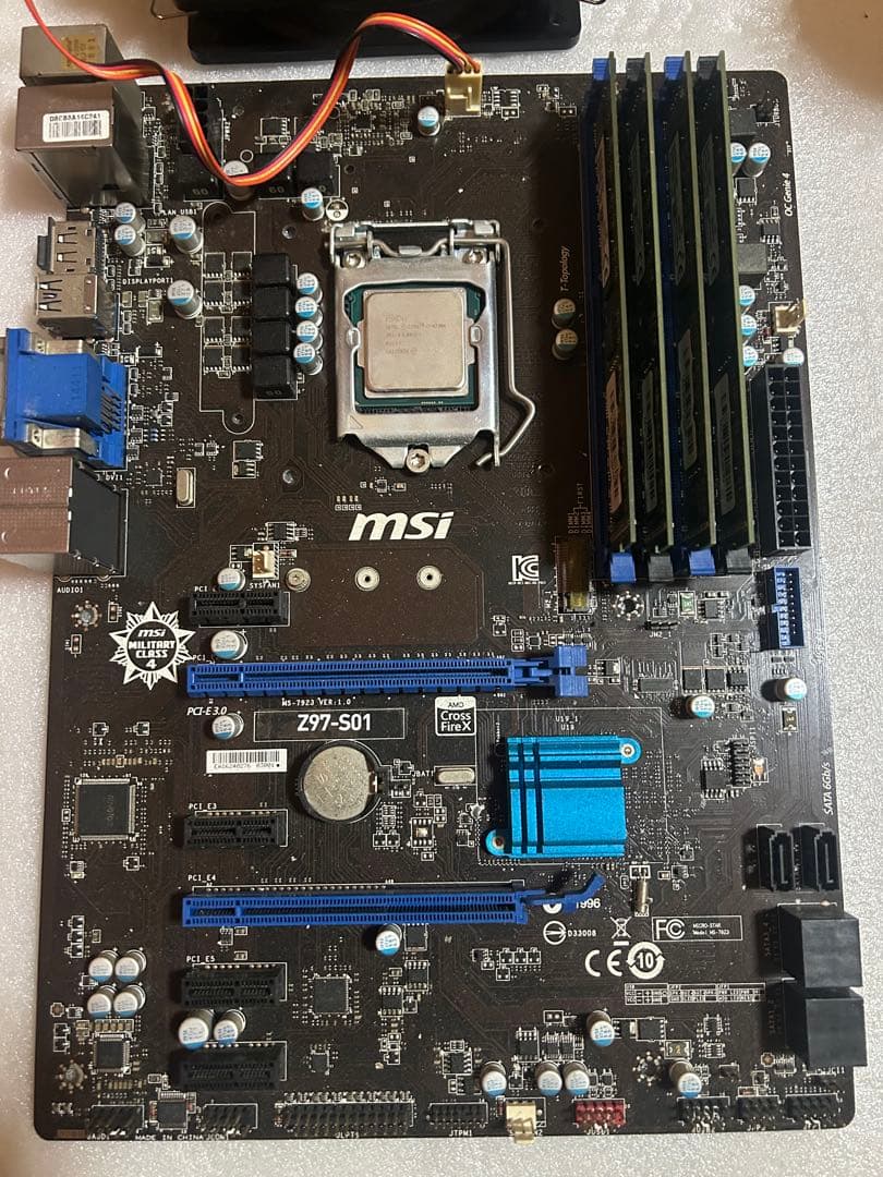 MSI Z97-501 マザーボードセット