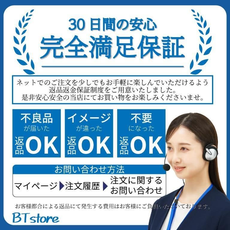 Jaja Kakaさん専用