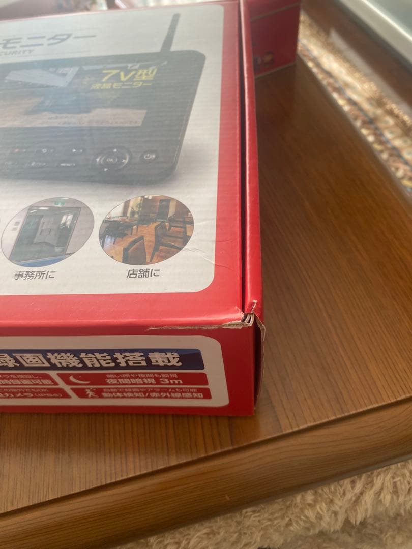 ELPA(エルパ) ワイヤレス防犯カメラ モニターセット 屋外監視カメラ