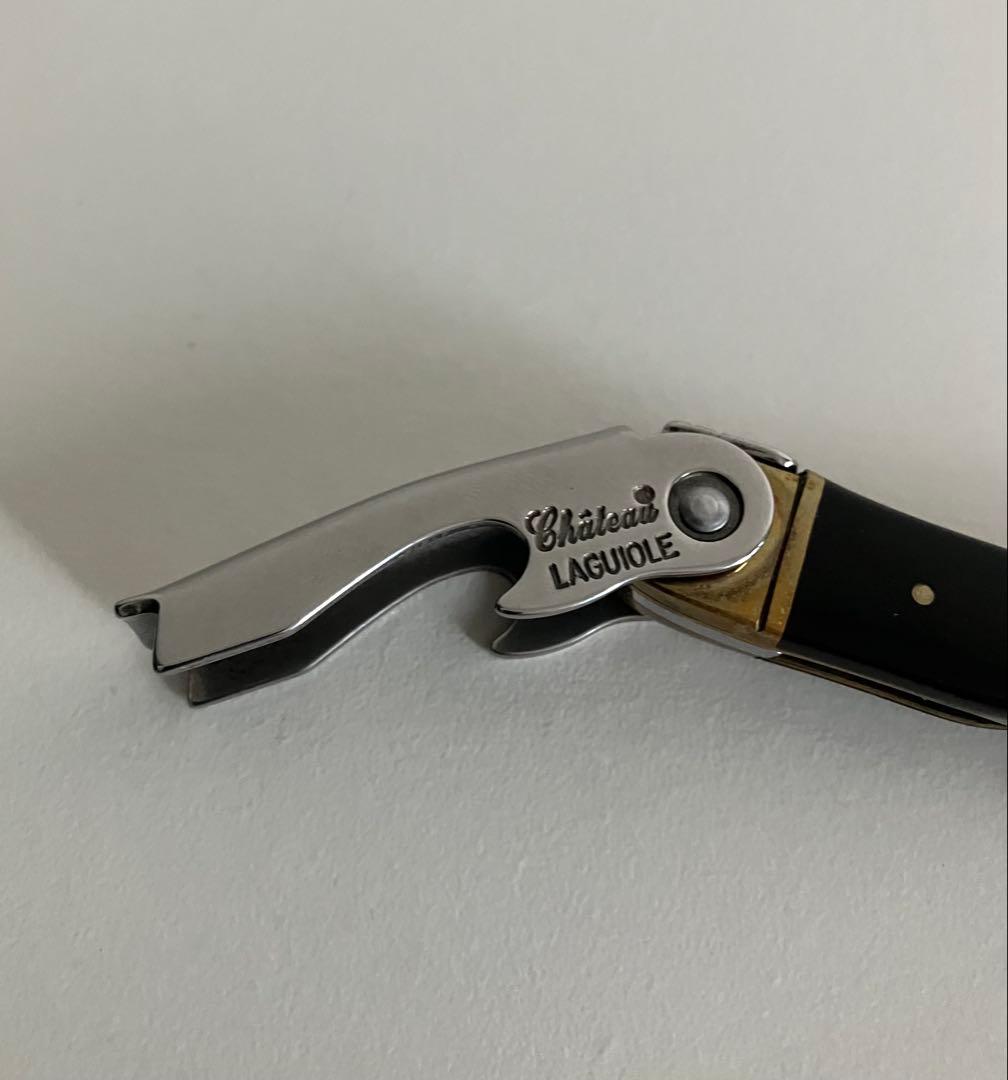 シャトーラギオールソムリエナイフ