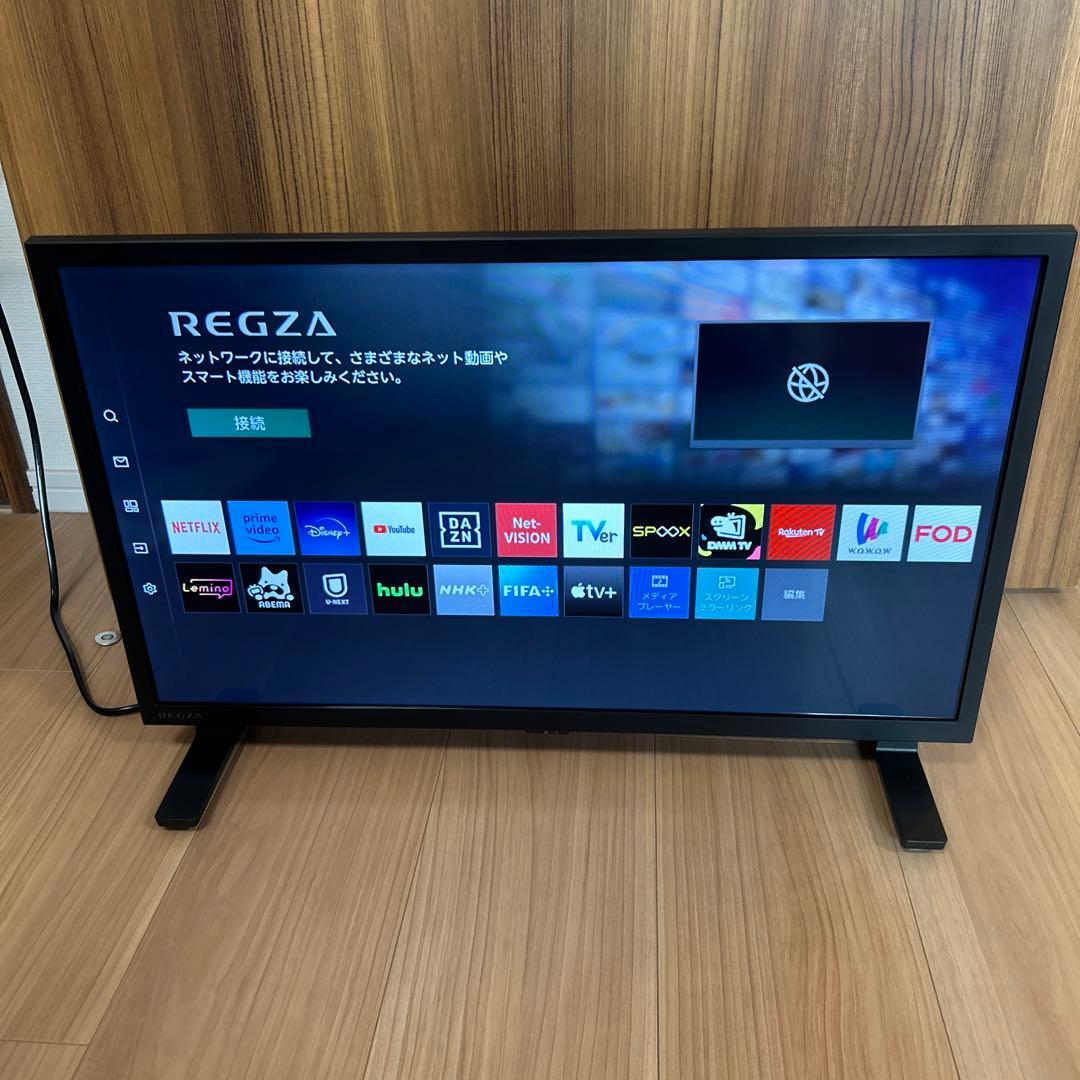 美品　REGZA 24V型　液晶テレビ 24V35N 2025年製 レグザ