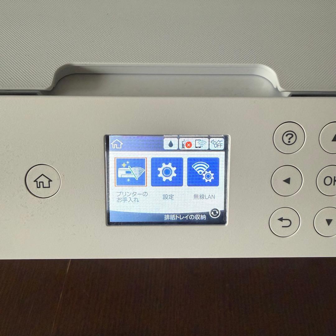 EPSON PX-S5010 インクジェットプリンター 本体