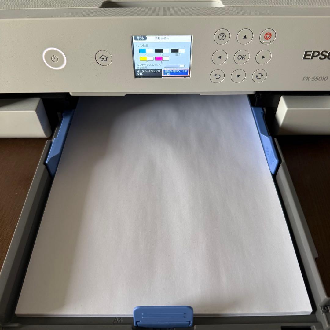 EPSON PX-S5010 インクジェットプリンター 本体