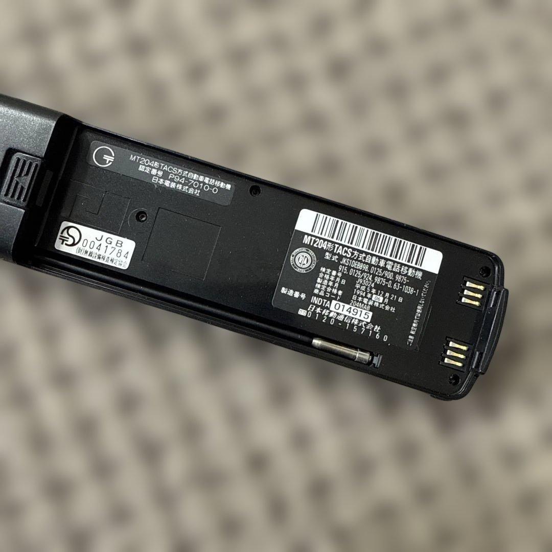 IDO T204本体+充電クレードル　ケース　予備バッテリー