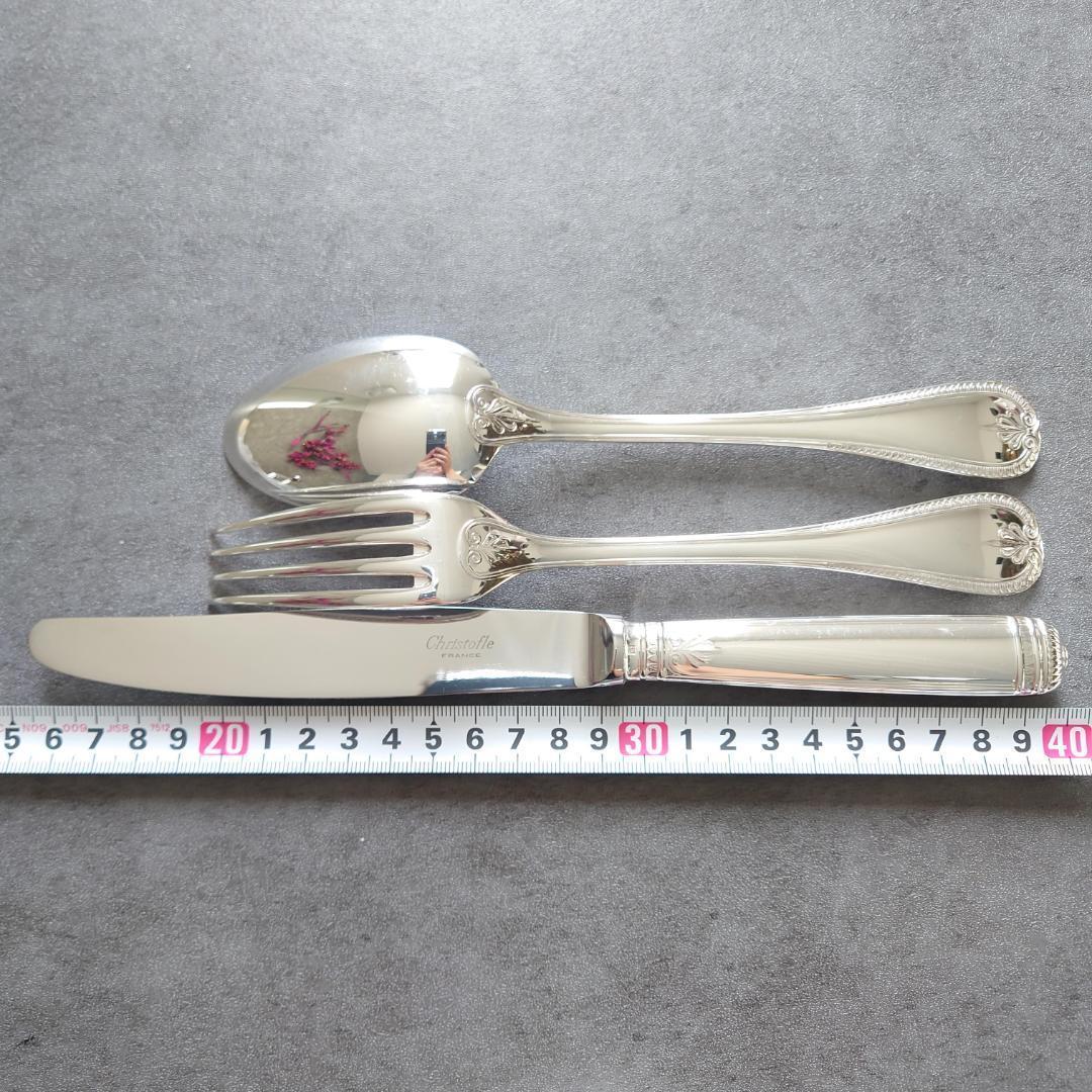 美品 クリストフル マルメゾン テーブルサイズ 6点