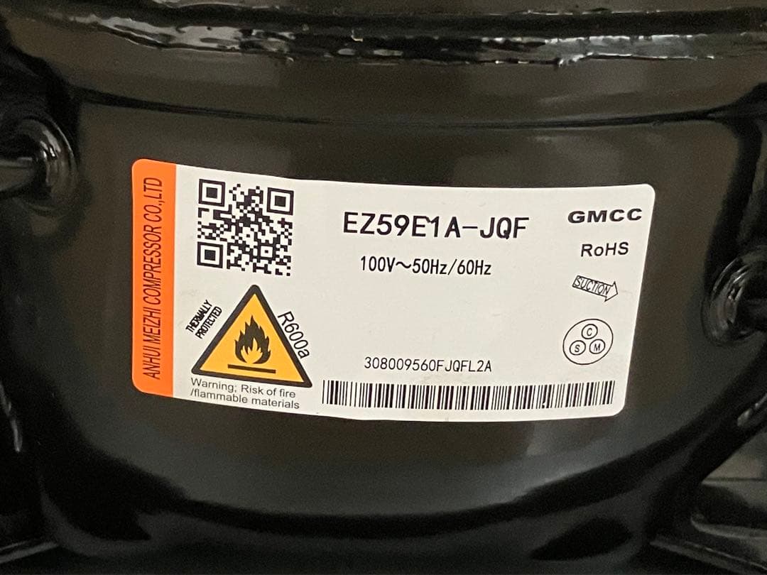 SHARPシャープノンフロン冷凍冷蔵庫SJ-D15K-W 2023年製