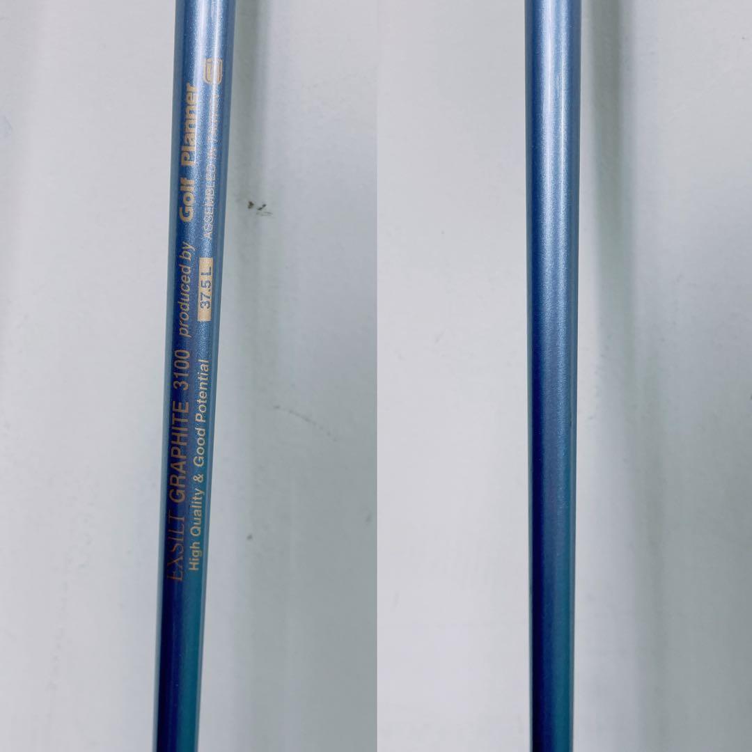 ゴルフクラブ　レディースセット　初心者　ゴルフプランナー　BWS N1561