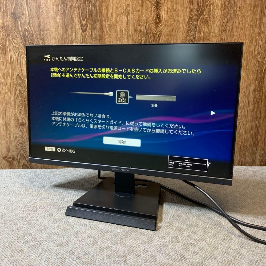 J021\" GigaCrysta I-O DATA モニター 本体