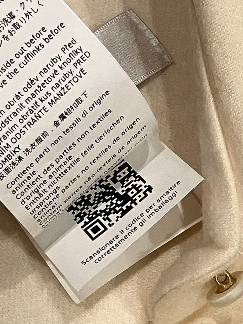 美品　マックスマーラー　アイボリー　ウール　長袖　ブラウス　2022AW