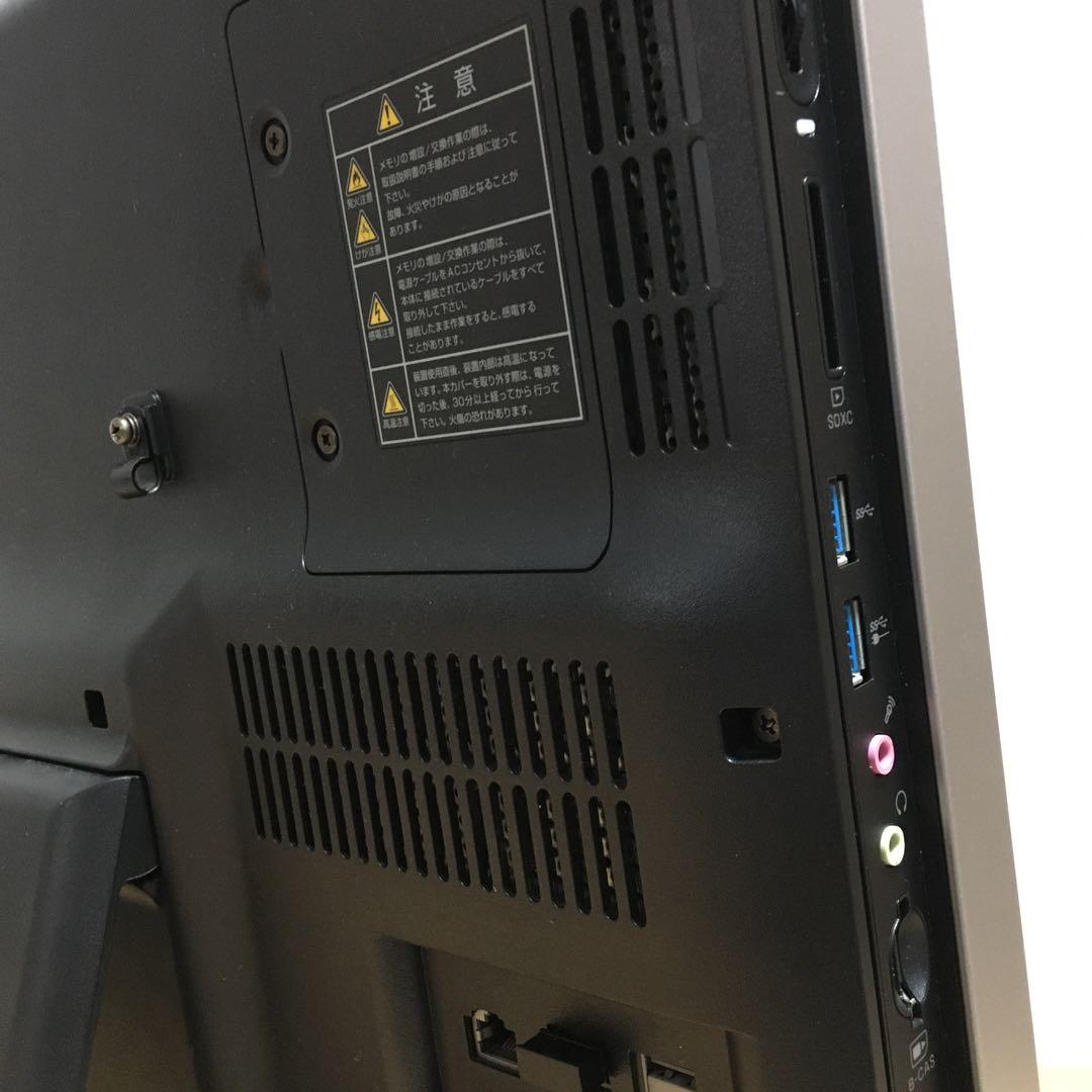 フルセット NEC Win11 地デジ 一体型 21.5'モニター デスクトップ