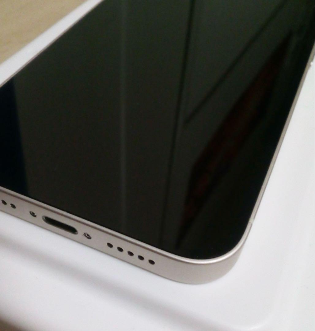 【本日限定出品】iPhone14 128GBSIMフリー　本体のみ