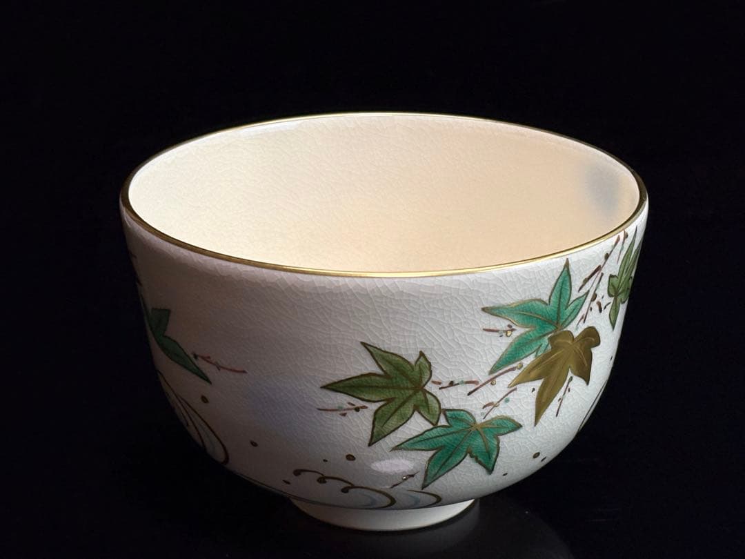 【未使用】京焼【森里良三】 号 陶楽 金彩 青楓 茶碗 共箱栞付 R811173