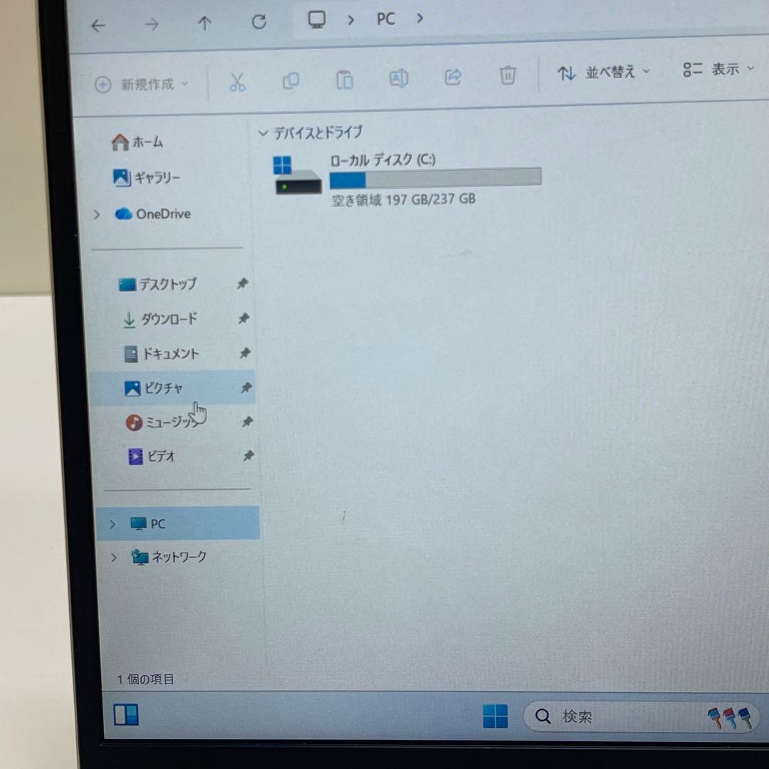 Windowsノート本体 HP Probook 430 G8 i5-1135G7 8GB SSD256GB