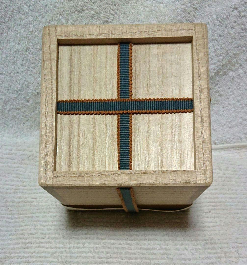 常滑山田想作急須 木箱付きA471