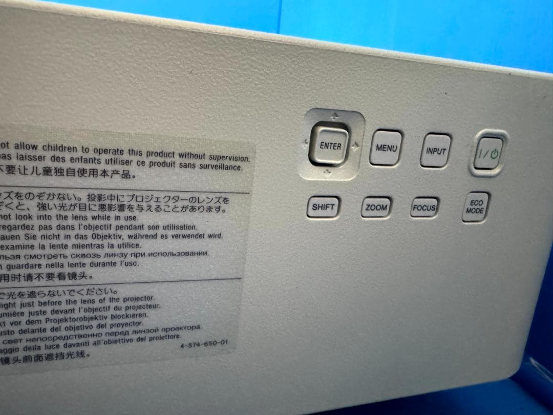 SONY プロジェクター VPL-FHZ65 ランプ使用時間1435H