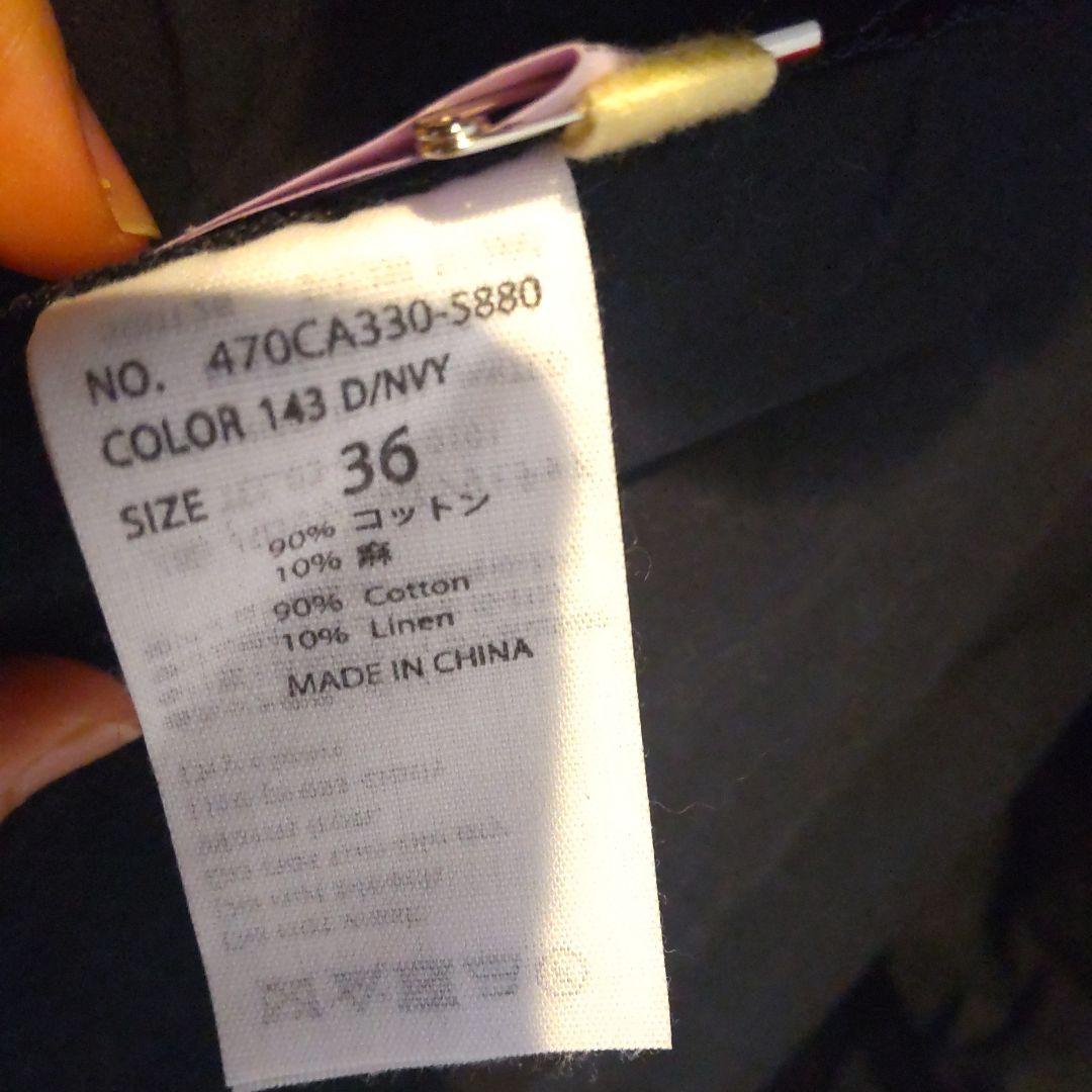 まさーま様線の ナゴンスタンス モッズコート enfold