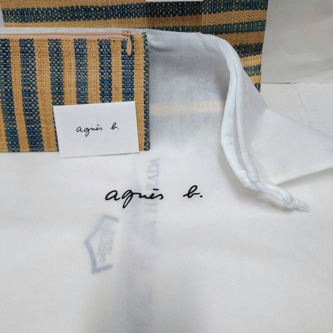 agnis b. アニエスベーマダガスカルラフィアトートバッグ