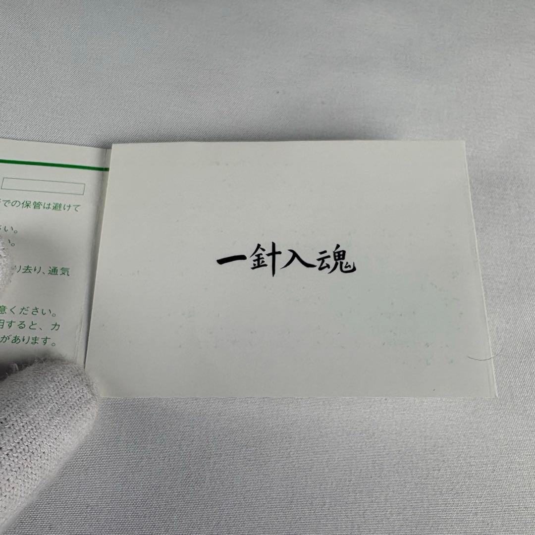 極美品 PORTER 2WAYブリーフケース 黒 A4可 ビジネス 未使用級