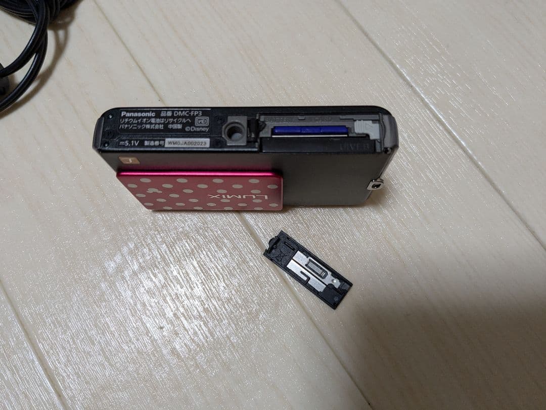 ミニー柄 デジカメ