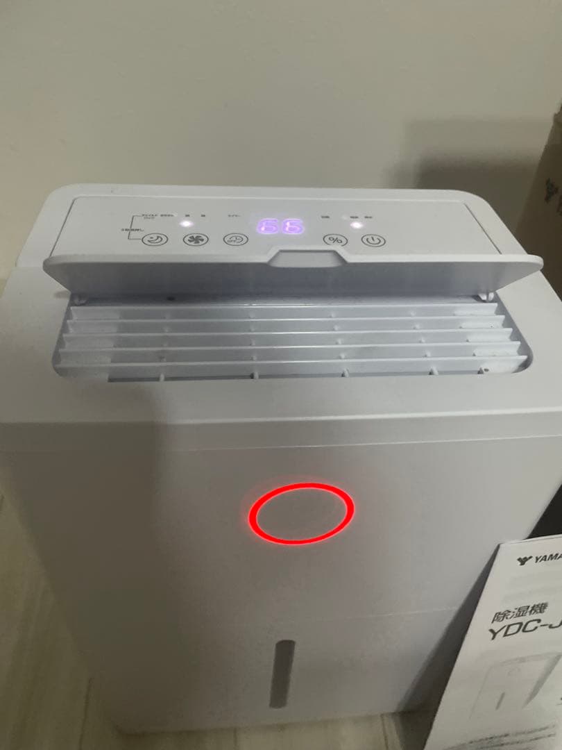 2か月のみ使用YAMAZEN 除湿機　YDC-JO3 ホワイト