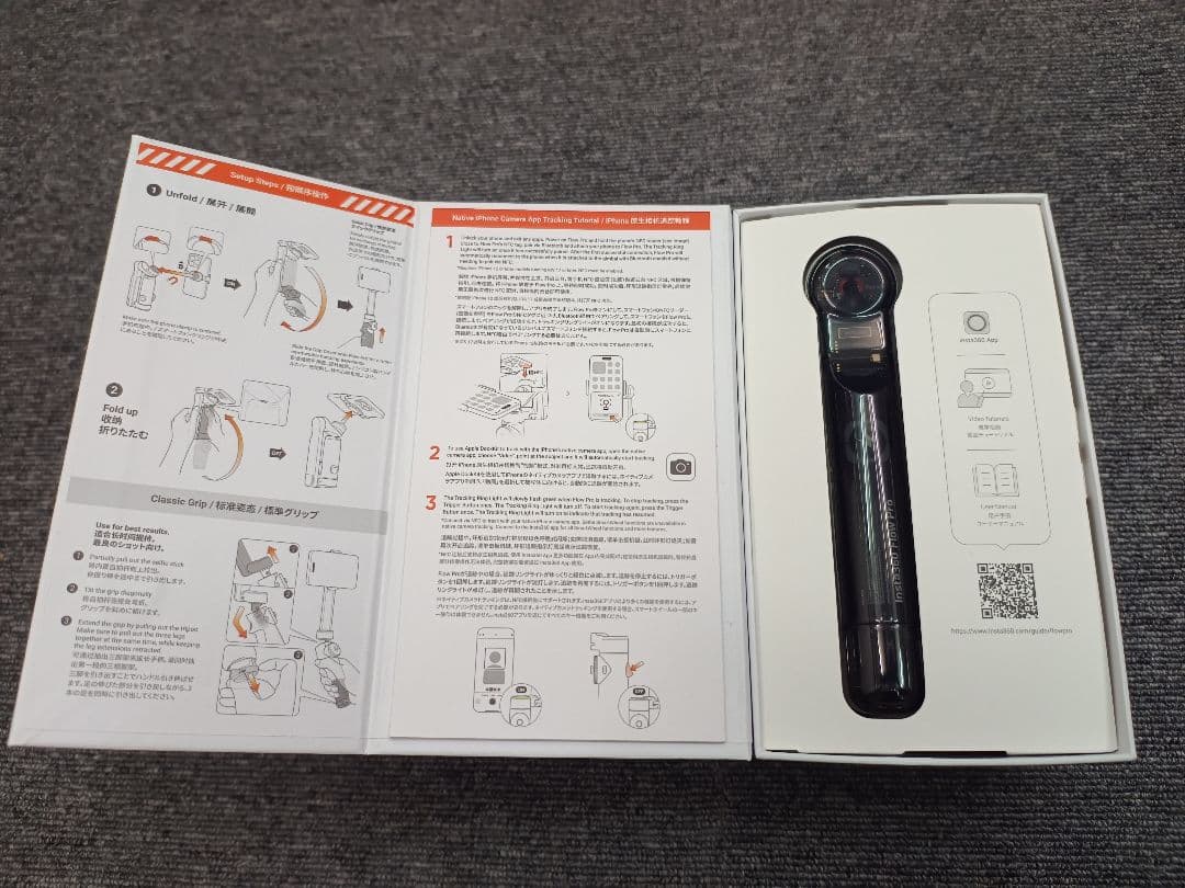 Insta360 Flow Pro ストーングレー　磁気マウント付