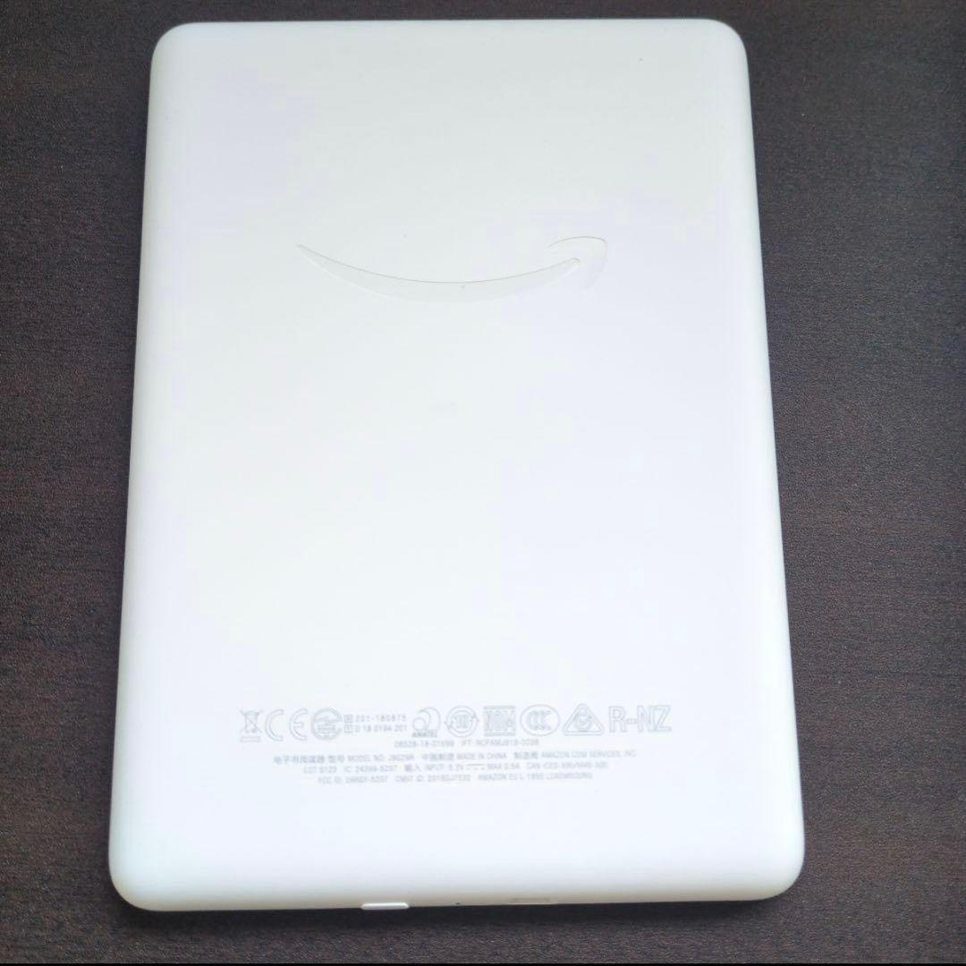 Kindle 第10世代 広告なし 8GB ホワイト