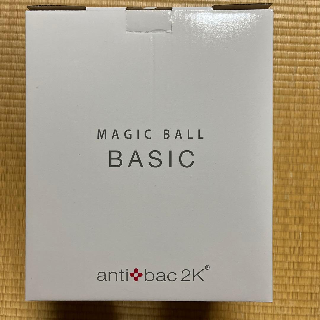 ⭐︎新品未使用☆マジックボール ホワイト MB-18【専用アダプターは付属なし】