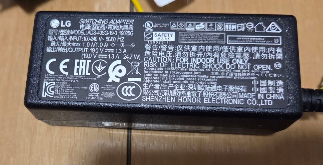 LGモニター27インチ IPS フルHD HDMI フリッカーセーフ