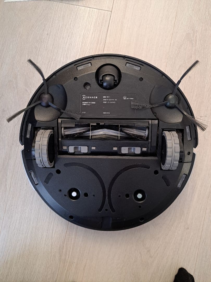 時間限定価格✨ECOVACS X1 OMNI ロボット掃除機　専用ゴミパック付き