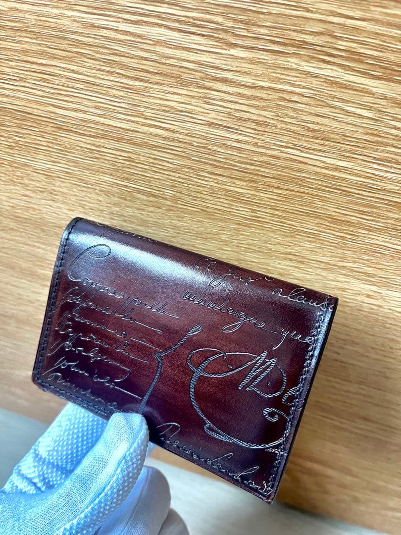BERLUTI ブラウン レザー 名刺入れ