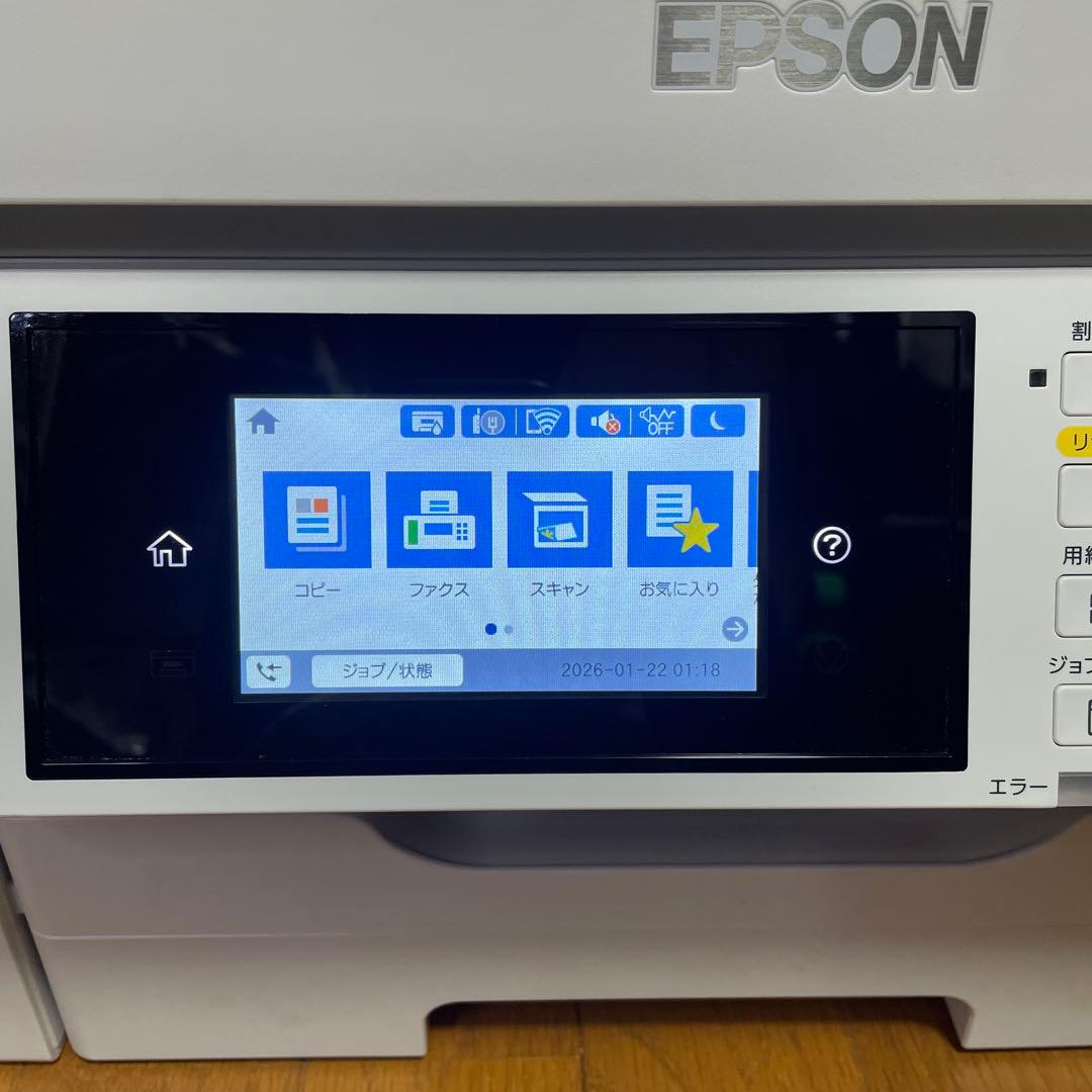 EPSON PX-M6010F プリンター　ジャンク品？