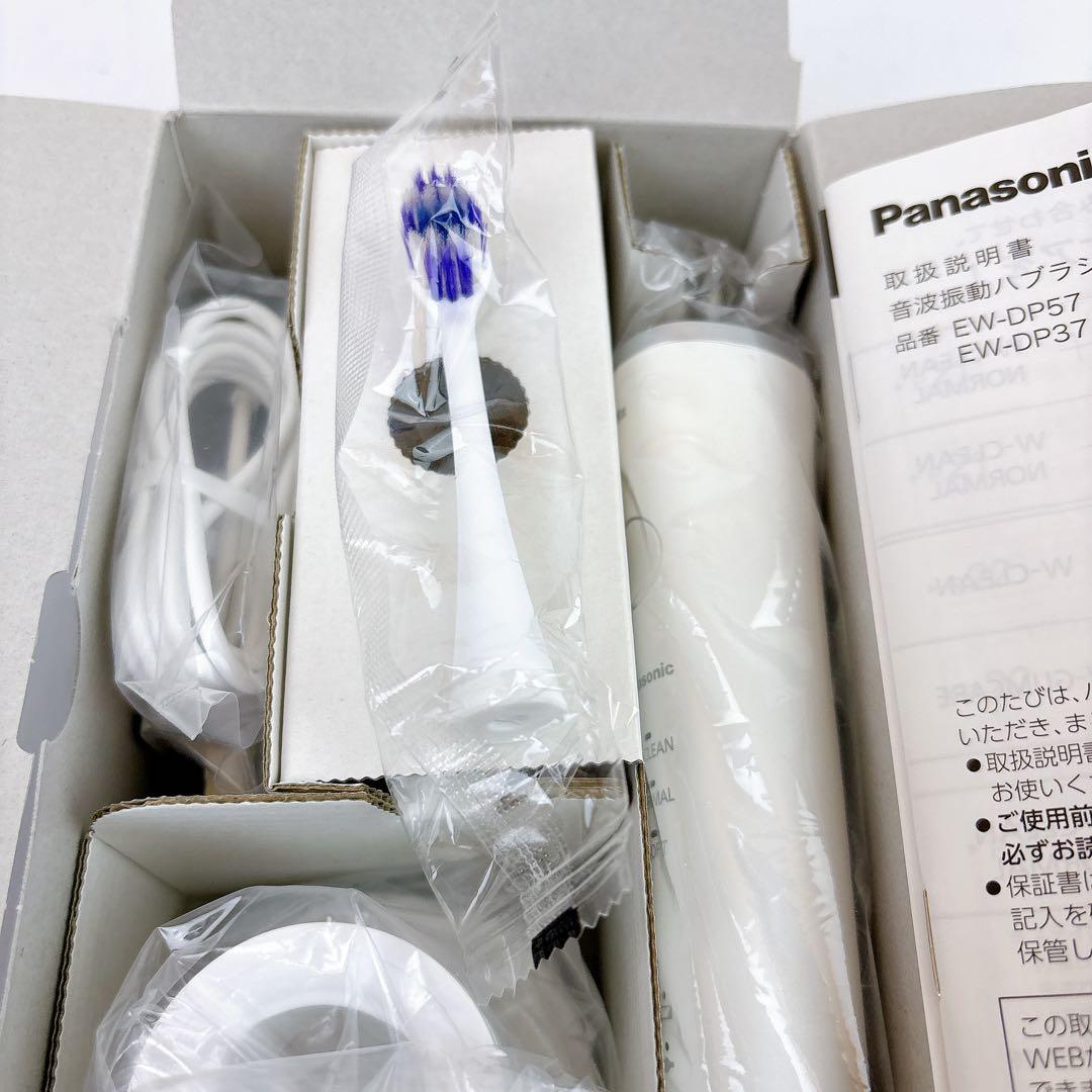 ☆未使用☆Panasonic 電動歯ブラシ ドルツ EW-DP37-W