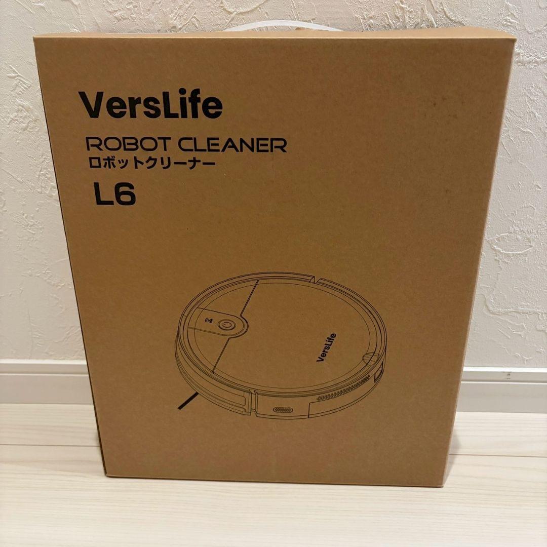 ロボット掃除機 水拭き 両用 強力吸引 130分間連続稼働 お掃除ロボット