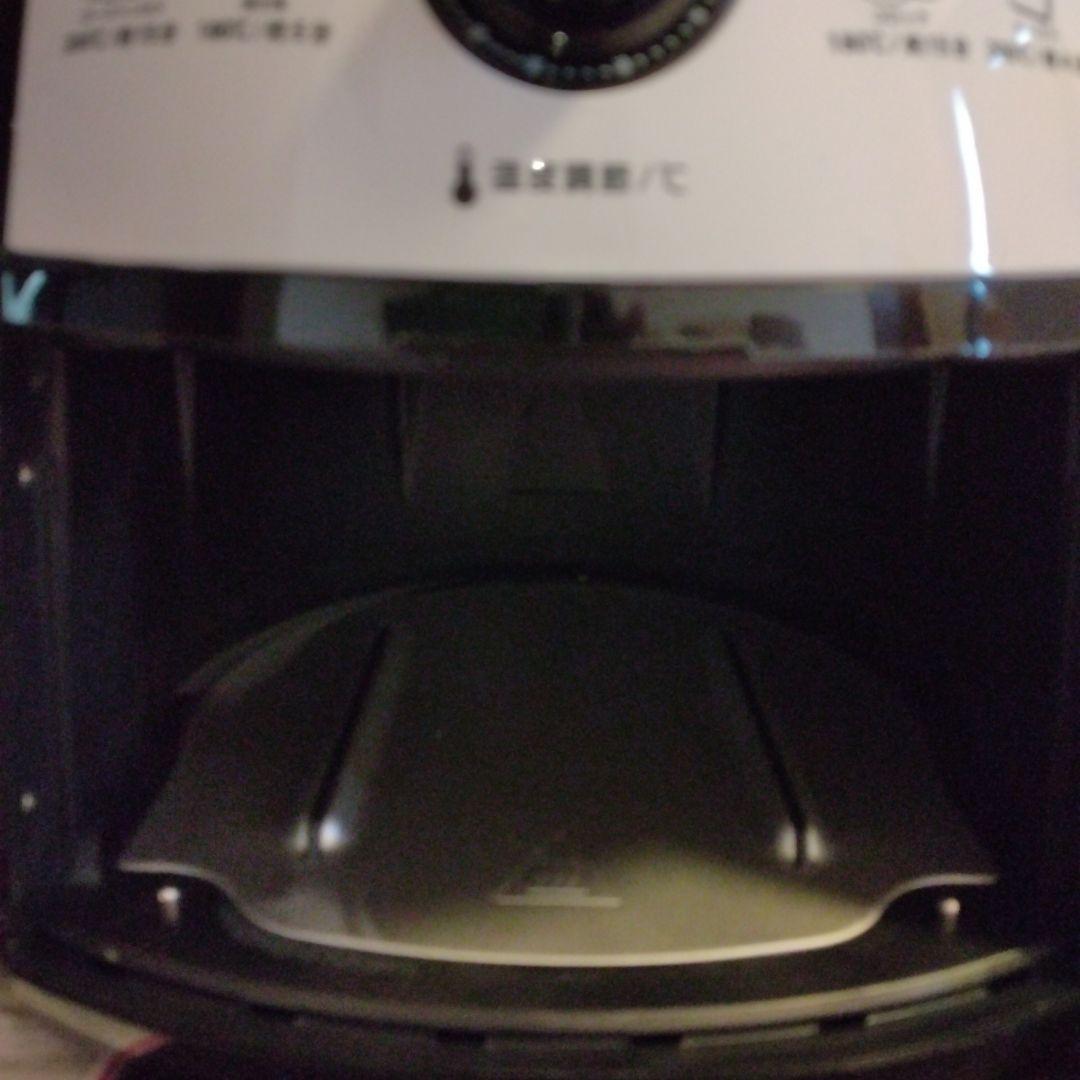 Karalla ノンフライヤー