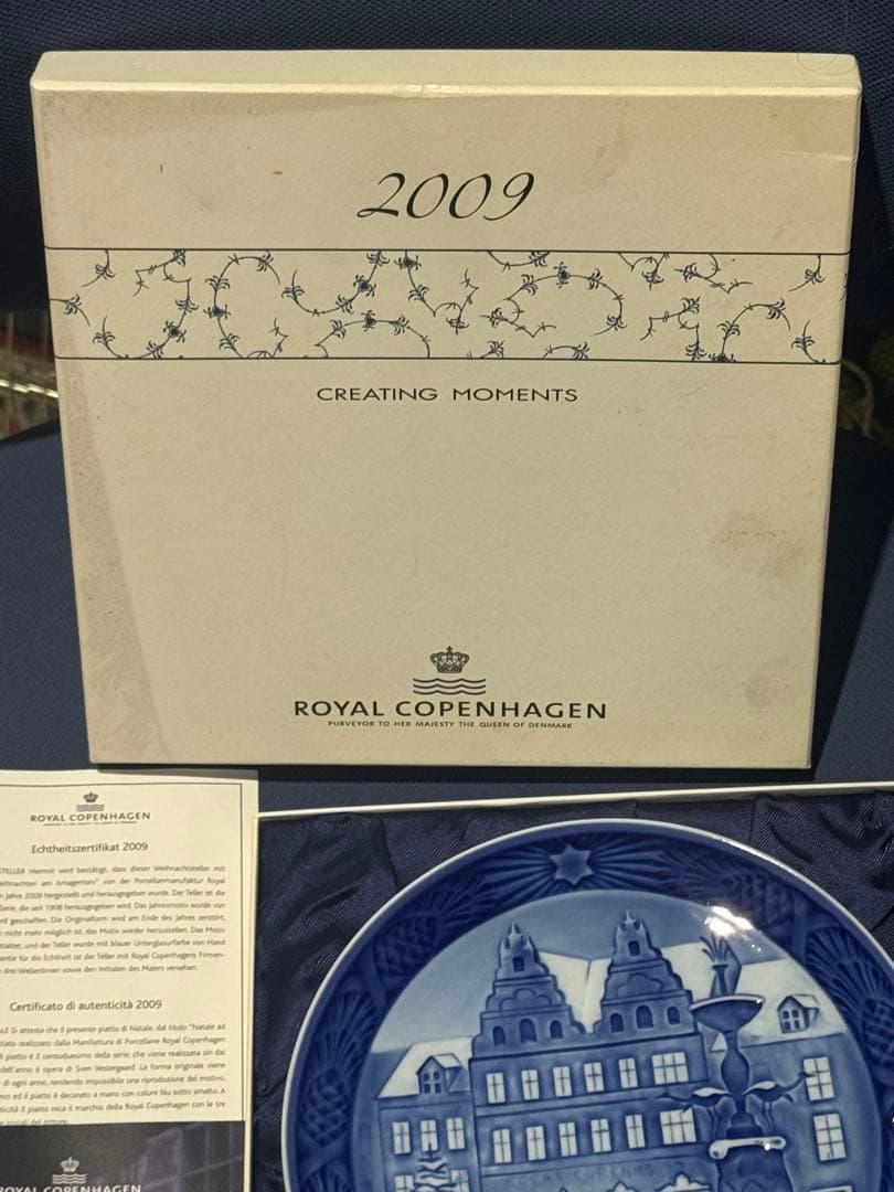 ⚫️ロイヤルコペンハーゲン 2009年 イヤープレート 希少 高級 食器