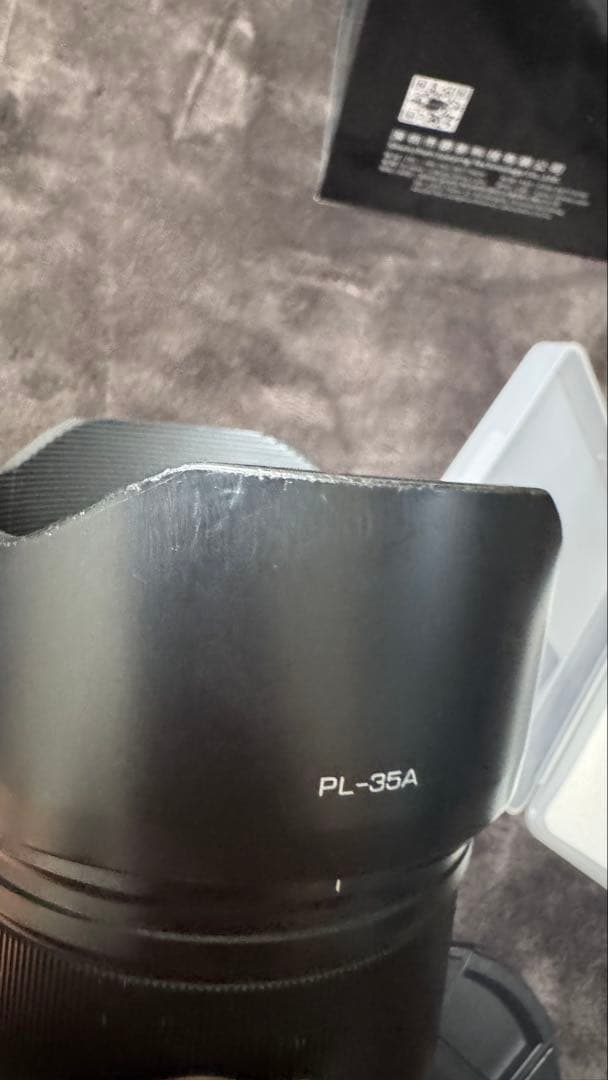 VILTROX 75mm f/1.2 pro X マウント