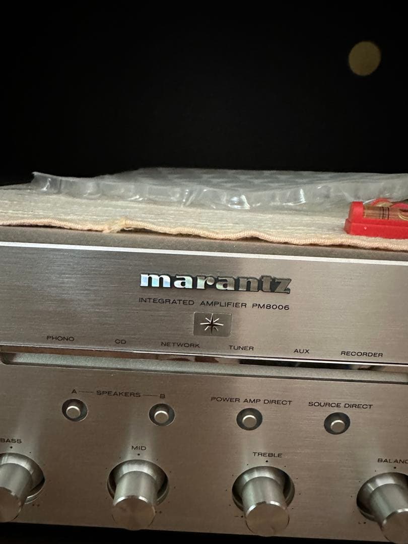 MARANTZ プリメインアンプ シルバーpm8006