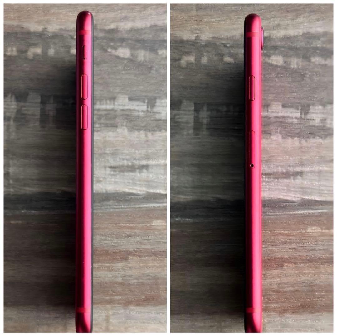 【美品】iPhone SE 第2世代　容量256GB 【電池新品100%】