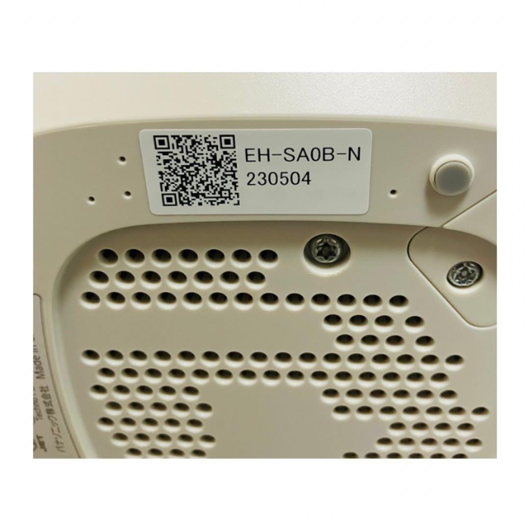 Panasonic スチーマーナノケア 美顔器 EH-SA0B-N