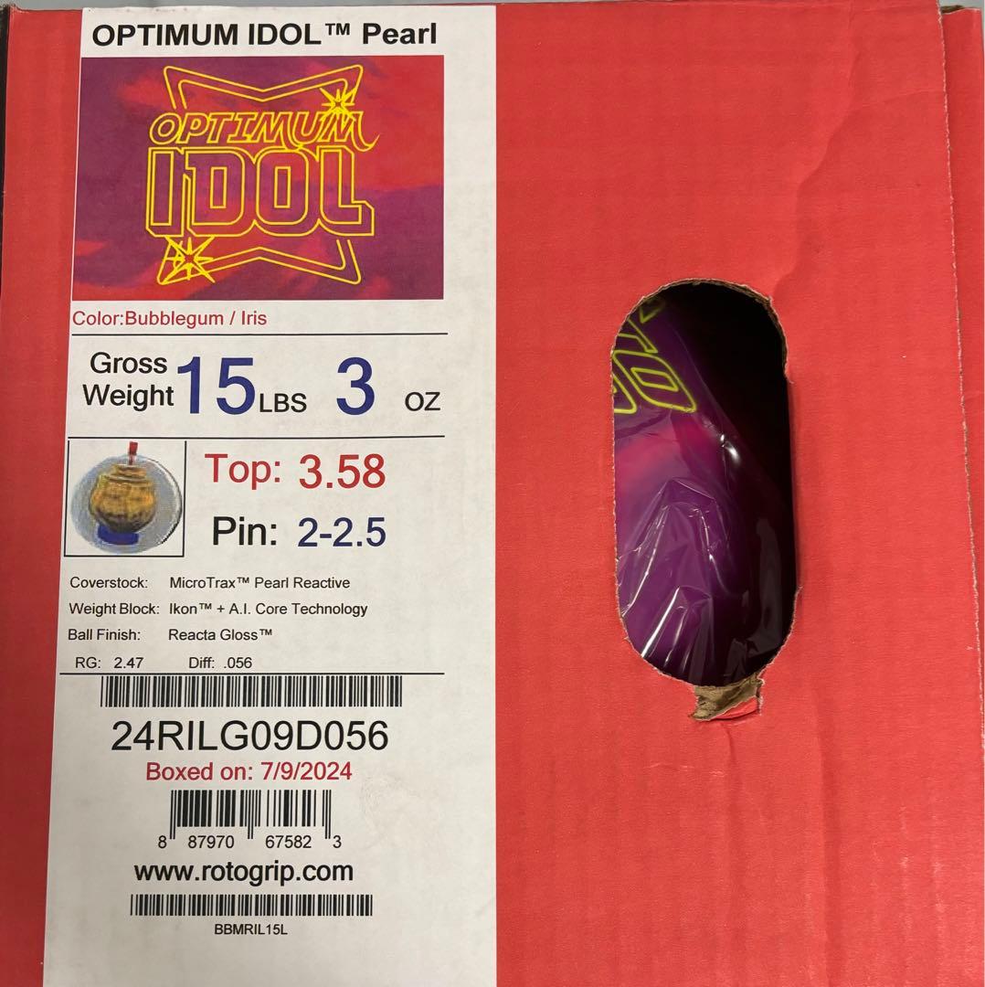 【新品】オプティマム アイドル パール(15P)
