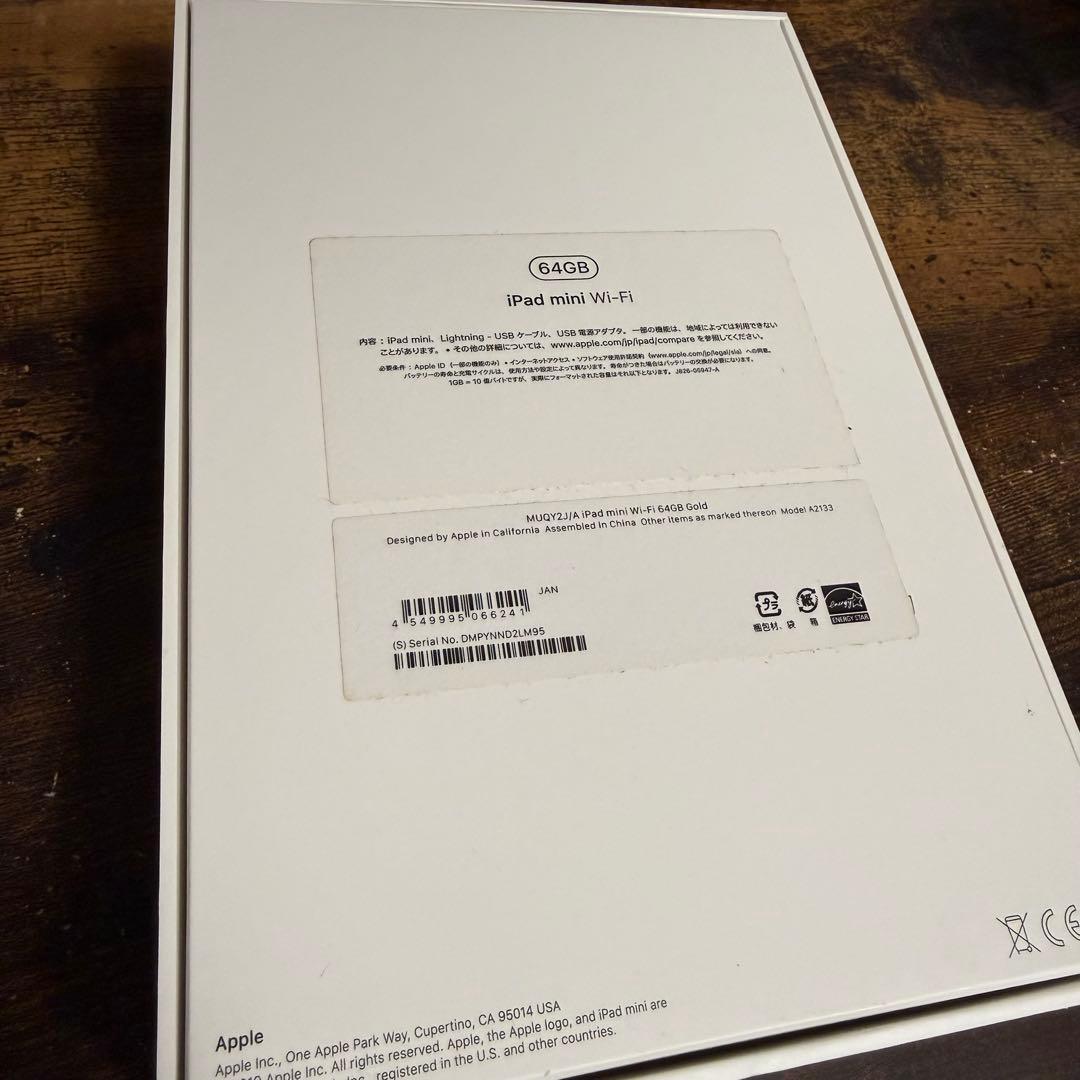 【ジャンク品】iPad mini 第5世代 ゴールド 本体 箱、カバー付き
