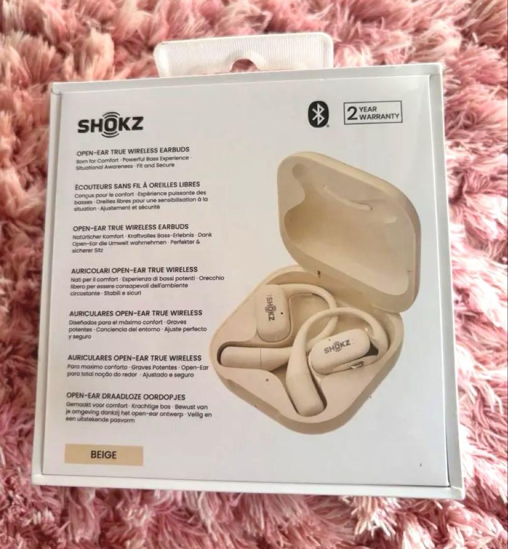 SHOKZ OPENFIT ワイヤレスイヤフォン ベージュ　新品未開封