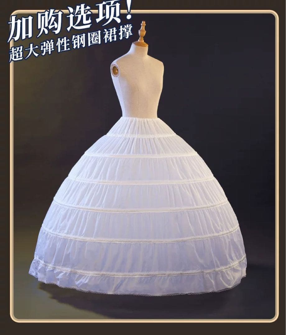 第五人格 血の女王 約束された日 コスプレ