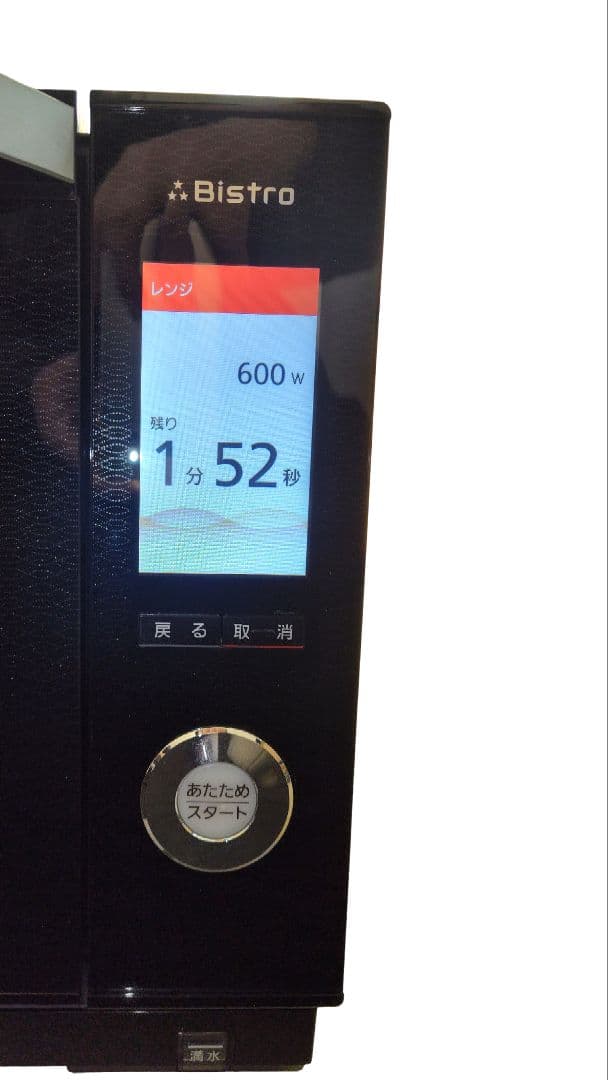 極美品 Panasonic NE-JBS654-K ビストロ オーブンレンジ