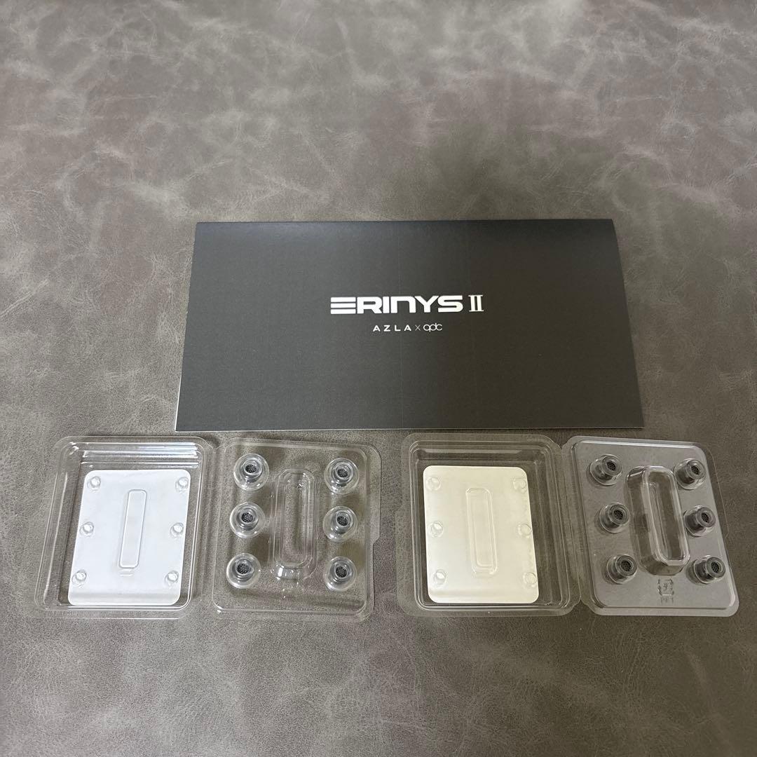 qdc ERINYS Ⅱ
