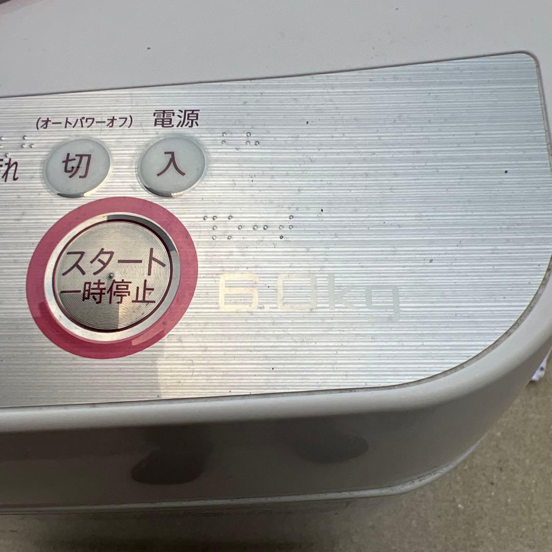 SHARP ES-GE60R 縦型洗濯機本体