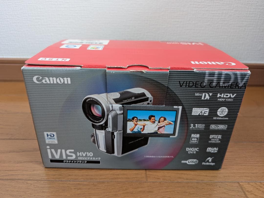 Canon iVIS HV10 HDV miniDV ビデオカメラ ダビングに