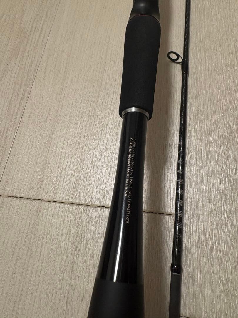 SHIMANO シマノ ZODIAS ゾディアス　268ML-2